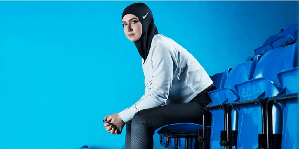 Nike pro hijab advertisting campaign